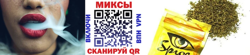 Бутират вода  Нововоронеж 