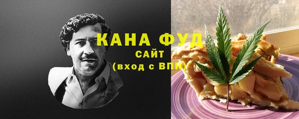 спиды Покровск