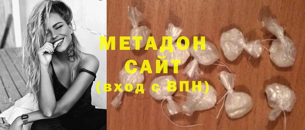 PSILOCYBIN Алзамай