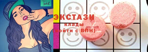 PSILOCYBIN Алзамай