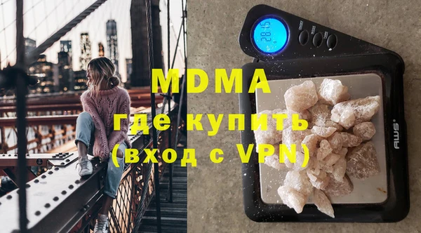 бошки Покров