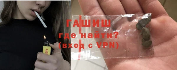 эйфоретик Переславль-Залесский
