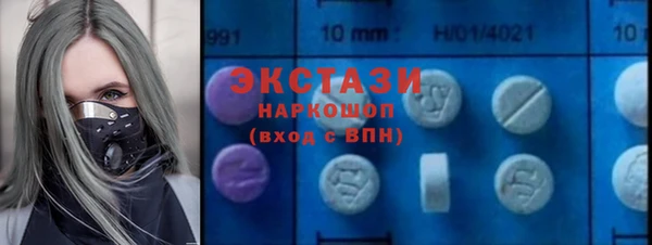 PSILOCYBIN Алзамай