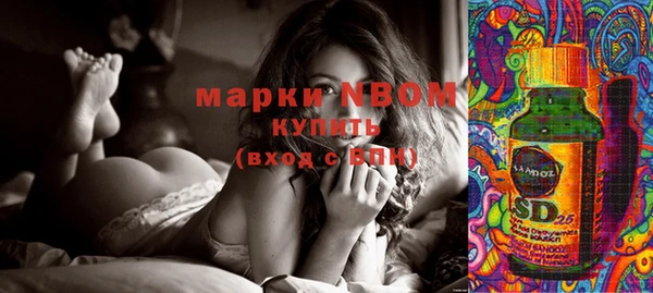 бошки Покров