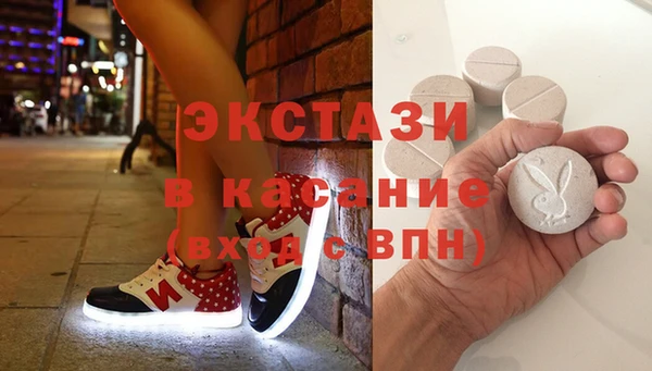 первитин Алексеевка