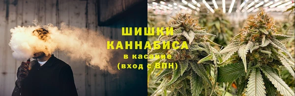 первитин Алексеевка
