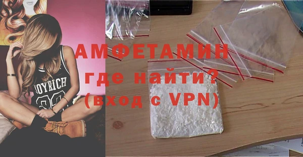 таблы Покачи
