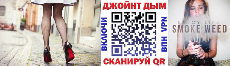 Бошки Шишки тримм  сколько стоит  ОМГ ОМГ вход  Нововоронеж 